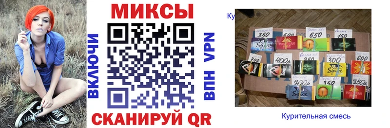 БУТИРАТ жидкий экстази  кракен ссылки  Абдулино  сколько стоит 