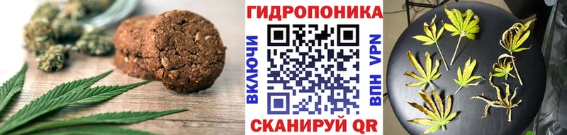 как найти закладки  Абдулино  Canna-Cookies конопля 