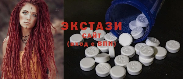 мефедрон мука Ханты-Мансийск