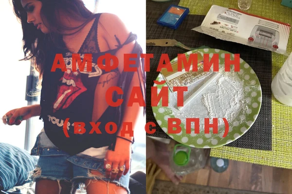 каннабис Фурманов