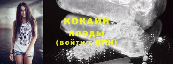 СК Хадыженск