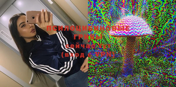 СК Хадыженск