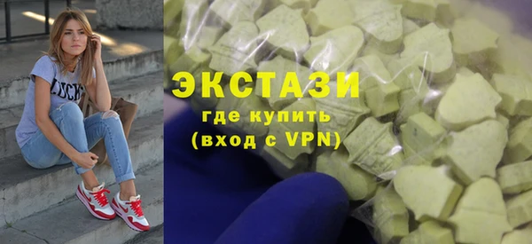 мефедрон мука Ханты-Мансийск