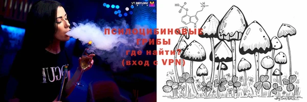 мефедрон мука Ханты-Мансийск