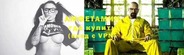 СК Хадыженск
