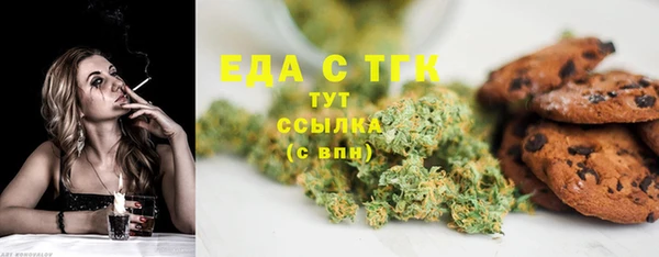 СК Хадыженск