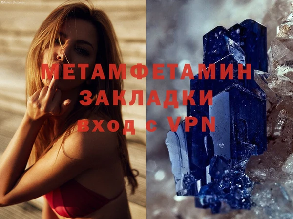 СК Хадыженск