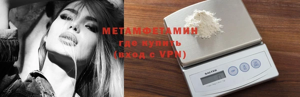 СК Хадыженск