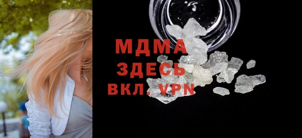 СК Хадыженск