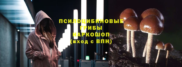 мефедрон мука Ханты-Мансийск