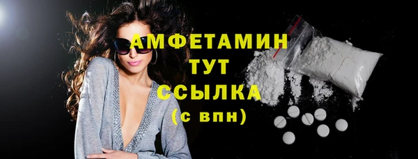 каннабис Фурманов