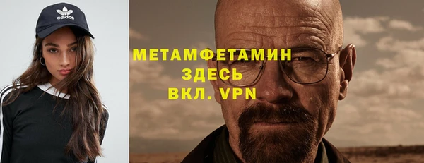 мефедрон мука Ханты-Мансийск