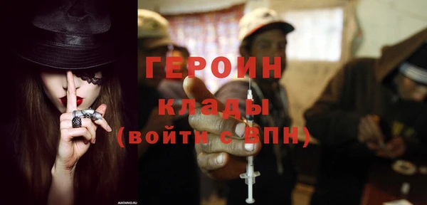 амфетамин Краснотурьинск