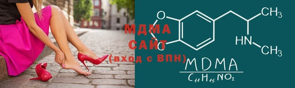 мефедрон мука Ханты-Мансийск