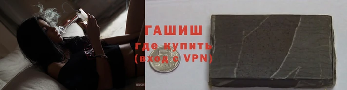 мефедрон мука Ханты-Мансийск
