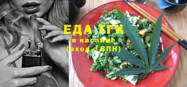 СК Хадыженск
