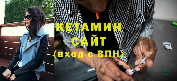 каннабис Фурманов