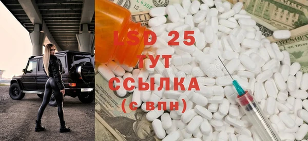мефедрон мука Ханты-Мансийск