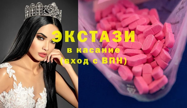 каннабис Фурманов