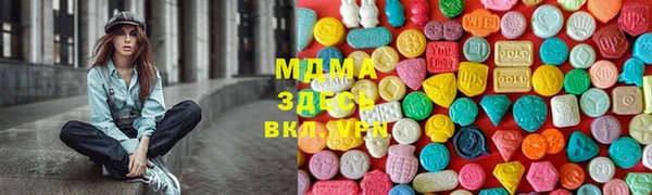 СК Хадыженск