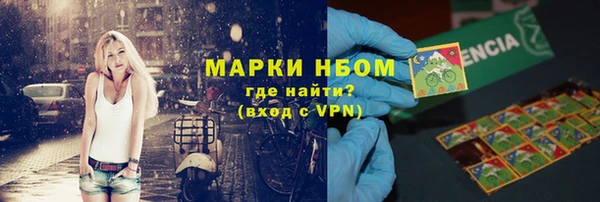 СК Хадыженск