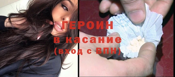 каннабис Фурманов