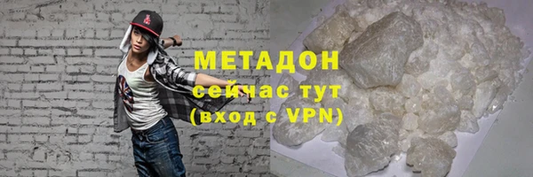 СК Хадыженск