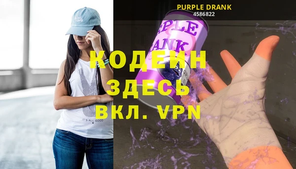 СК Хадыженск