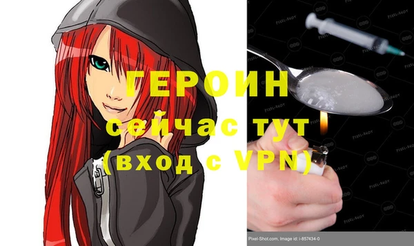 мефедрон мука Ханты-Мансийск
