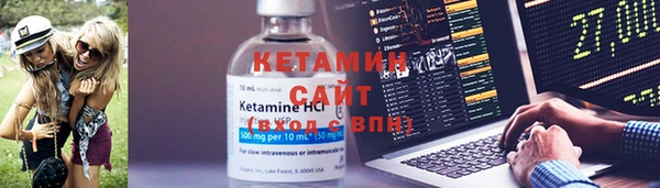 СК Хадыженск