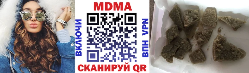 купить сайты Абдулино hydra ТОР МДМА VHQ