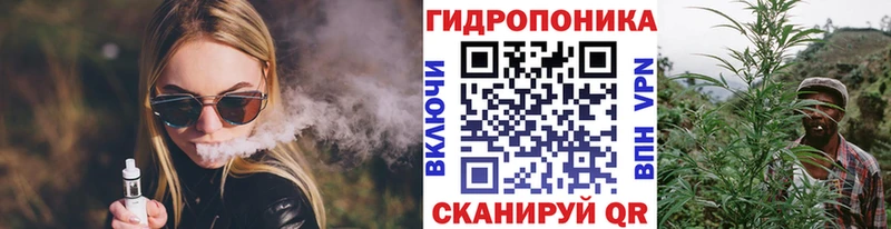 Шишки марихуана индика Абдулино